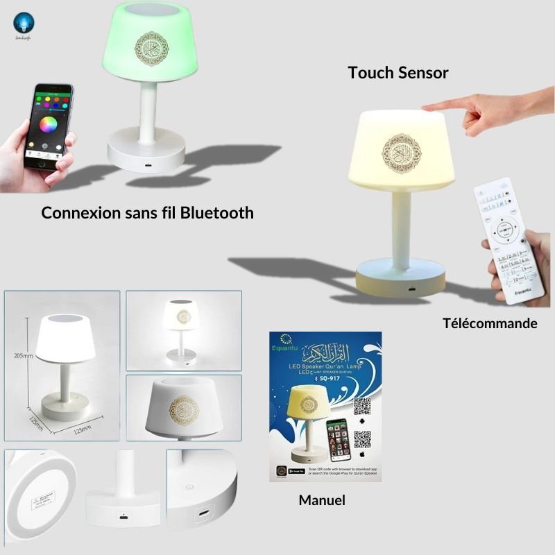 Lampe Veilleuse Coranique - bambisafe